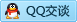 QQ在线咨询450183586